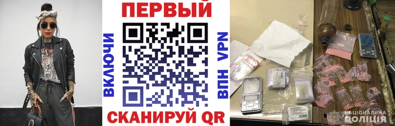 Amphetamine Розовый Таштагол