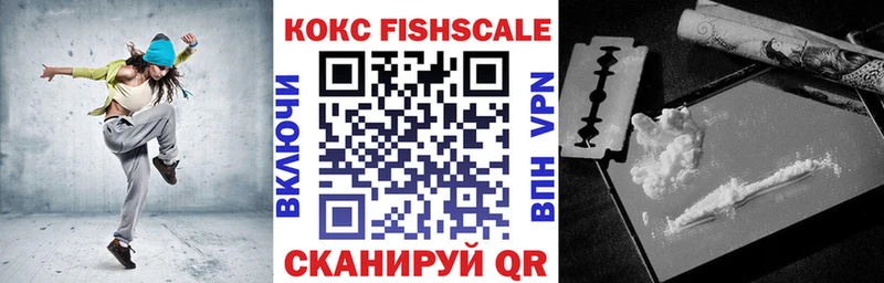 COCAIN Перу  кракен ссылки  Таштагол  купить закладку 