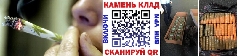 hydra онион  Таштагол  ГАШ VHQ 