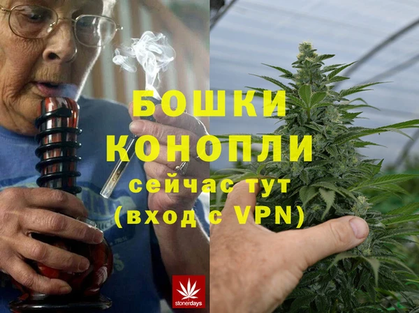а пвп мука Осинники