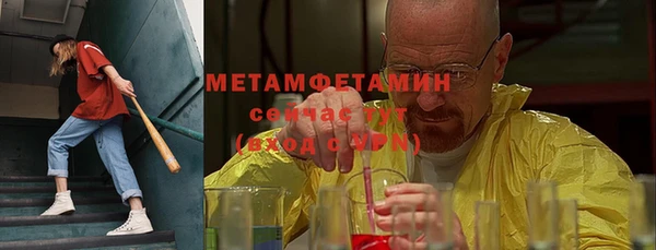 PSILOCYBIN Остров