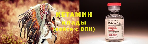 ECSTASY Пересвет