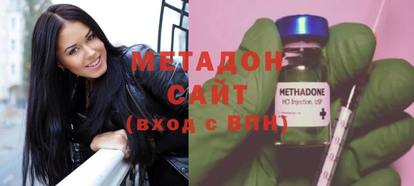 ECSTASY Пересвет