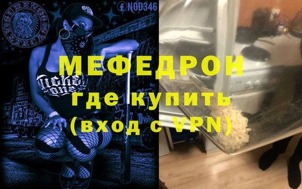PSILOCYBIN Остров