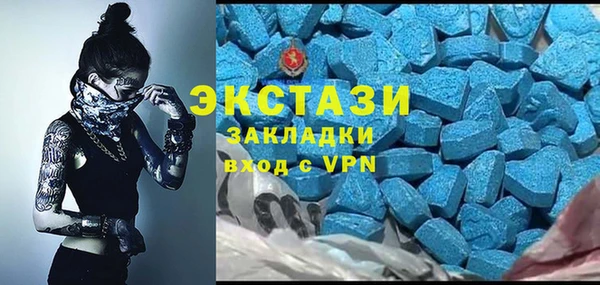 марихуана Пестово