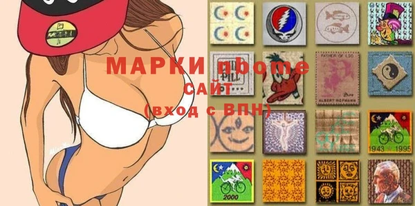 а пвп мука Осинники
