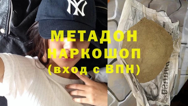 PSILOCYBIN Остров