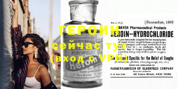 ECSTASY Пересвет