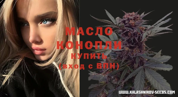 PSILOCYBIN Остров