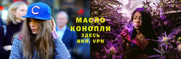 PSILOCYBIN Остров