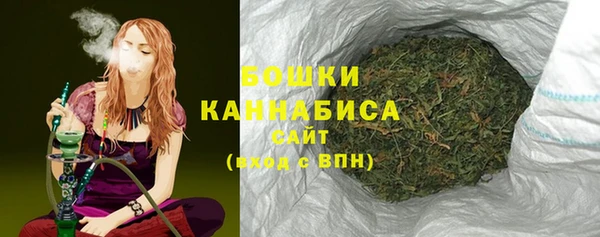 герыч Осташков
