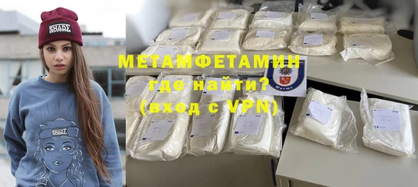 тгк Переславль-Залесский