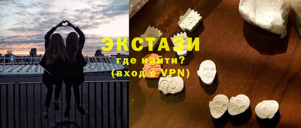 PSILOCYBIN Остров
