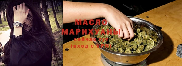 PSILOCYBIN Остров